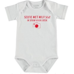 074- Selfie met mij Romper 074- Selfie met mij Romper