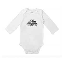 962- ik wil geen fles mama heeft toch tiet zat 962- ik wil geen fles mama heeft toch tiet zat