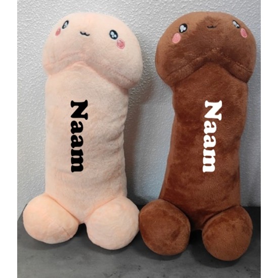 964- P knuffel met naam 964- P knuffel met naam