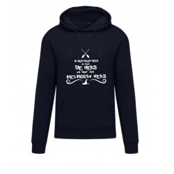 949- De heks hoody 949- De heks hoody