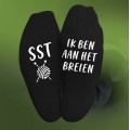 027-Brei sokken