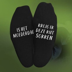 259-Kut sokken 259-Kut sokken