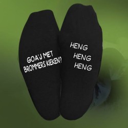 654-Brommer kieken? 654-Brommer kieken?