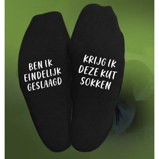 259-Kut sokken 259-Kut sokken
