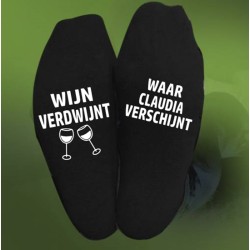 529- Wijnsokken met naam 529- Wijnsokken met naam