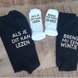 231-Wijnsokken combi 231-Wijnsokken combi