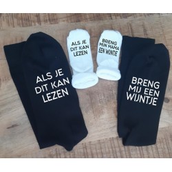 231-Wijnsokken combi 231-Wijnsokken combi